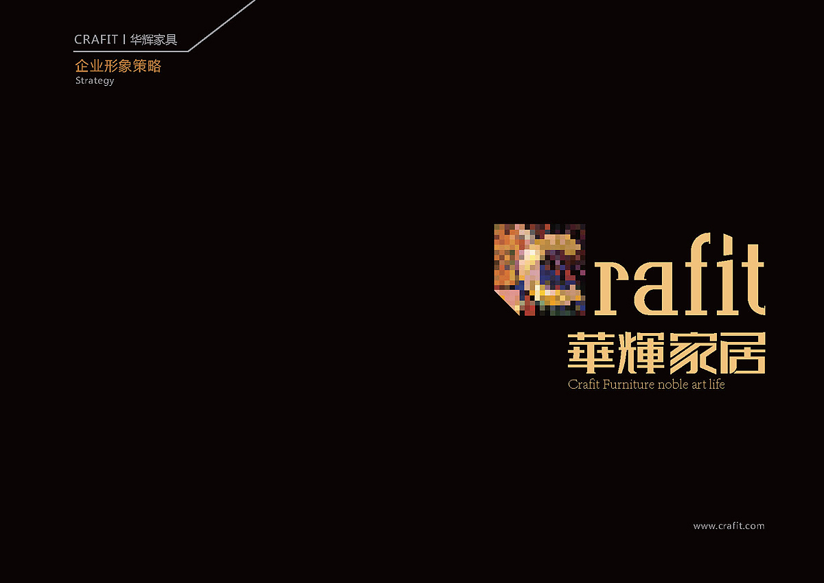 那些年折腾过的标识