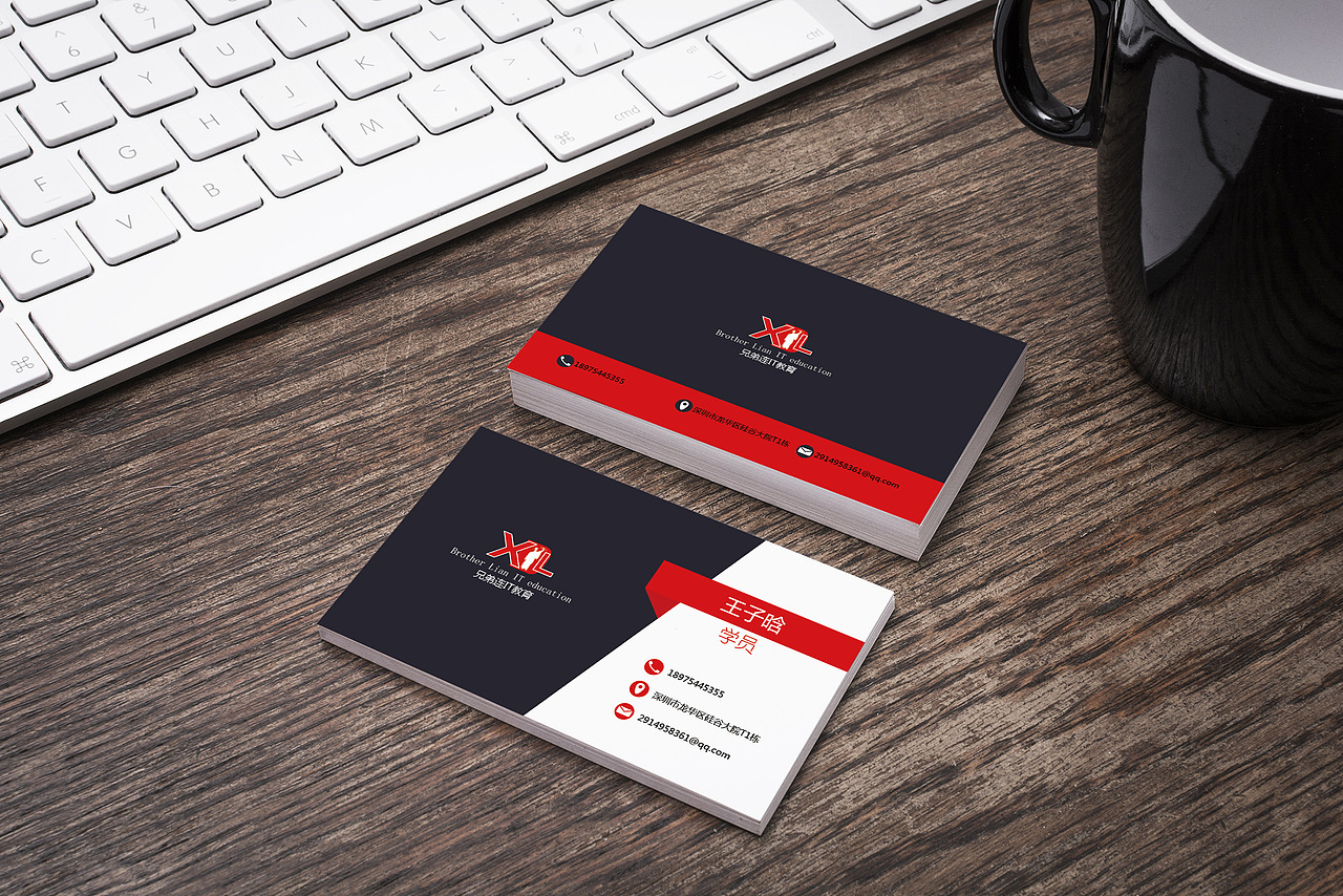 名片（图ZMTI4OTY0ODY4） - 宣传物料 - 站酷设计师王子晗原创素材 - 站酷ZCOOL