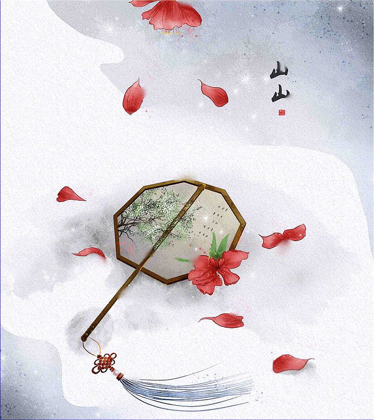 扇子（图ZMTEwNjk5MTA0） - 创作习作 - 站酷设计师一山山而川原创素材 - 站酷ZCOOL