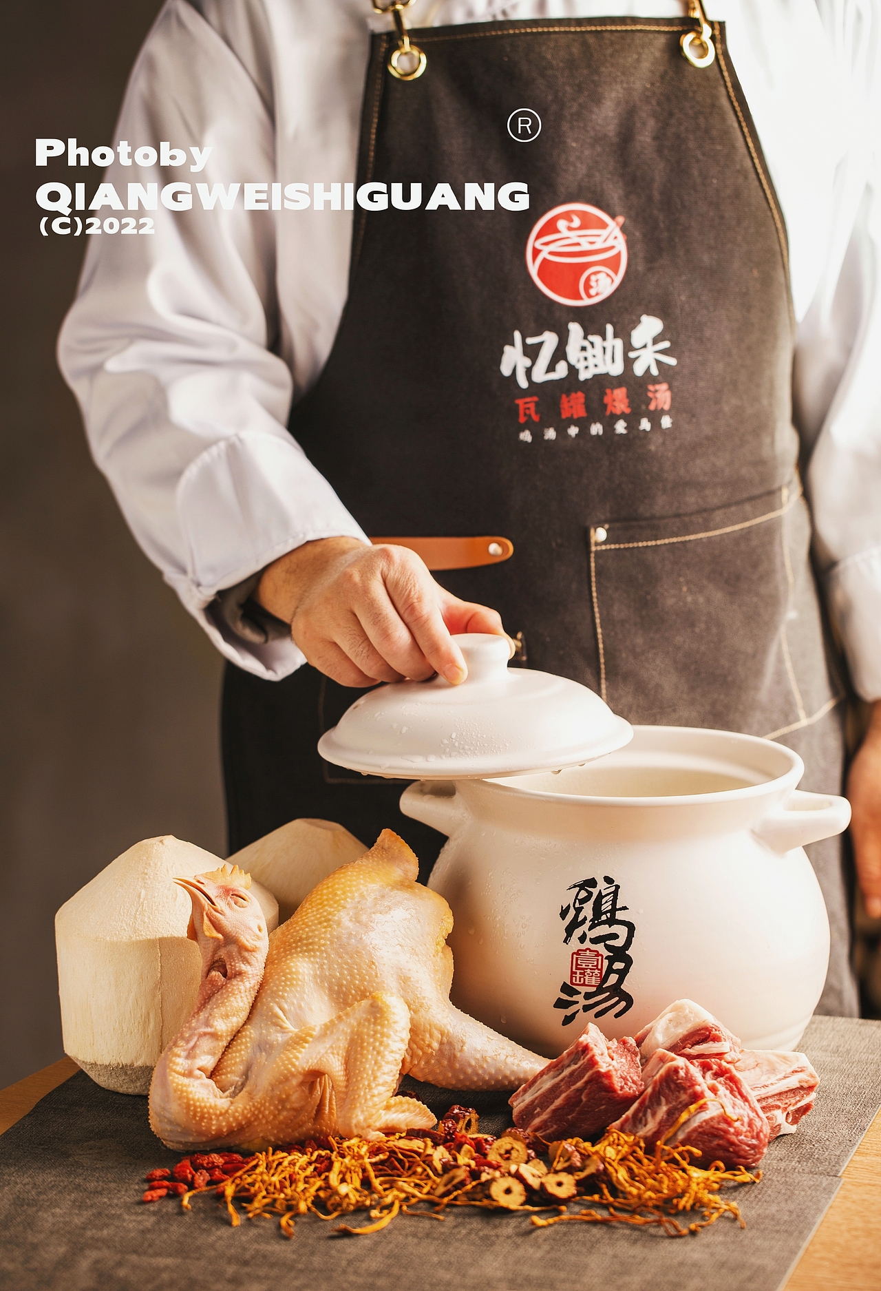 瓦罐煨汤（图ZMzE5MjQyODky） - 美食摄影 - 站酷设计师蔷薇食光原创素材 - 站酷ZCOOL