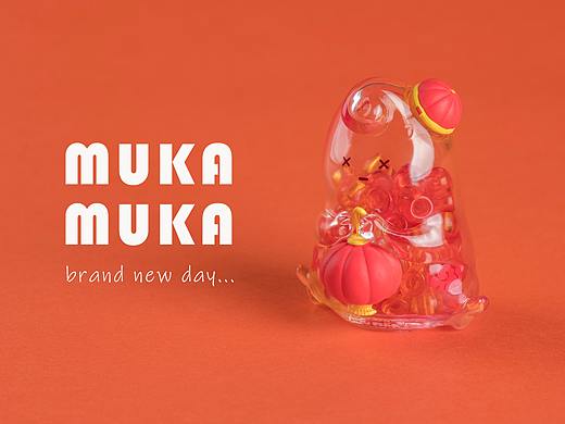 SIMONTOYS MUKAMUKA隐形透明辞旧迎新盲盒摆件