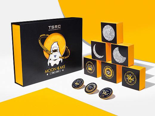 2019腾讯TSRC中秋节礼品