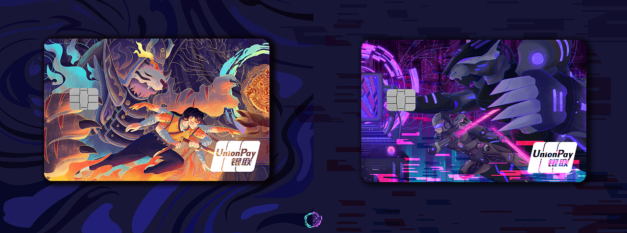 国潮传统走向科技未来