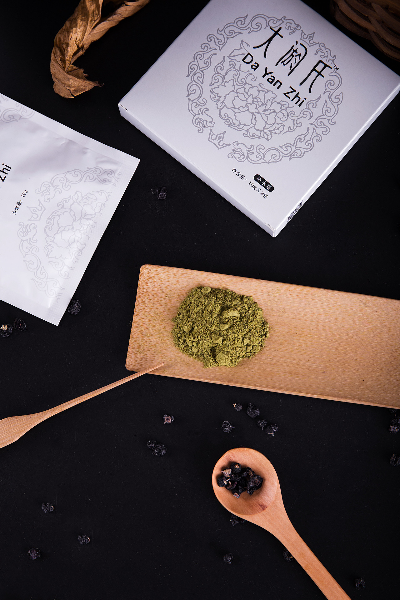 2017年度总结-冬