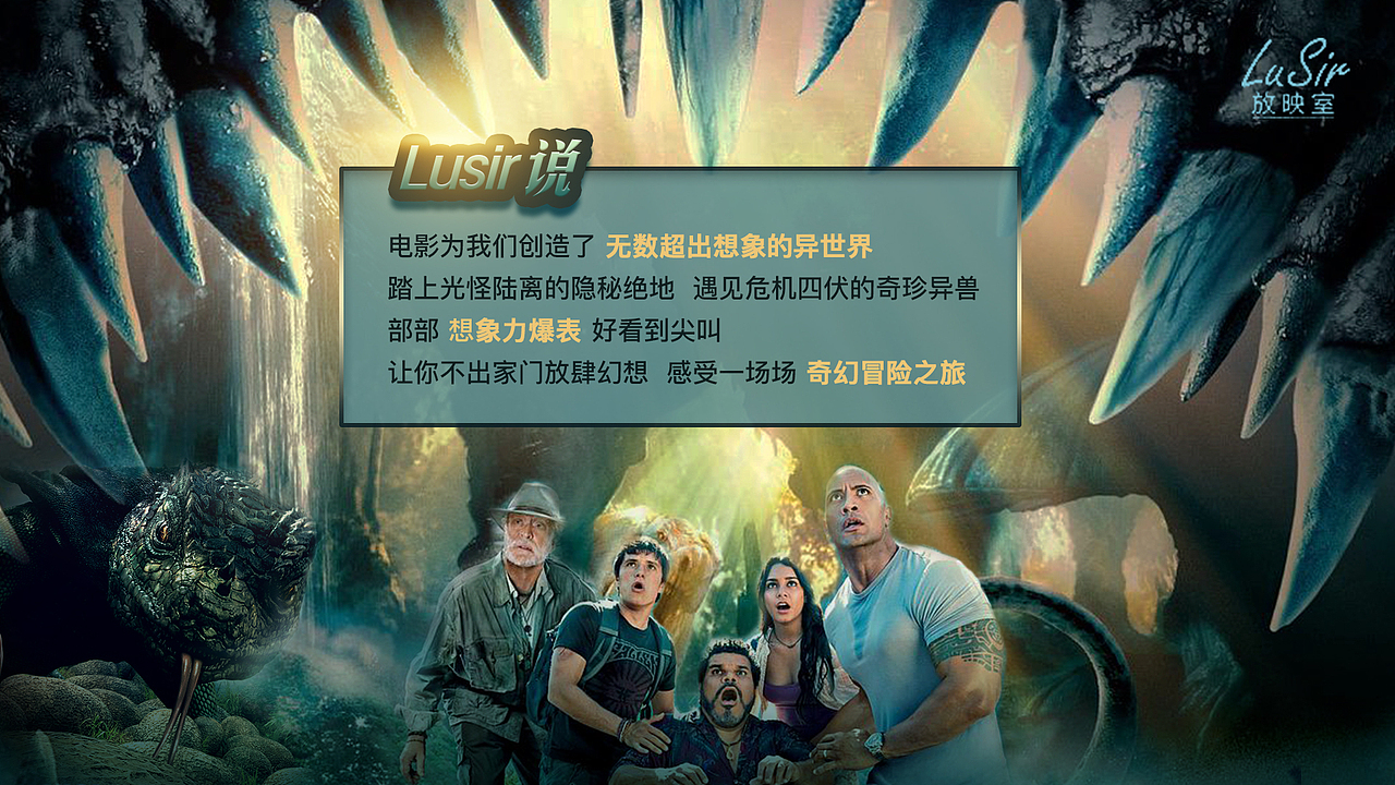 【运营设计】banner丨长图....（图ZMTU5MzM0NzYw） - 运营设计 - 站酷设计师yes11alan原创素材 - 站酷ZCOOL
