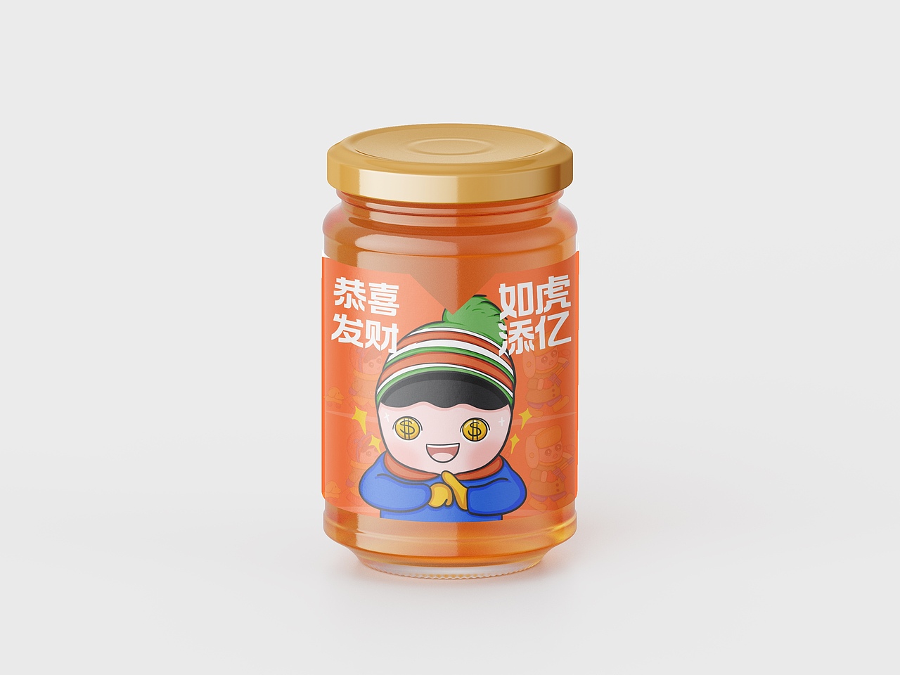 ip形象设计，90年代复古宝宝（图ZMjg0OTQ0NjYw） - 商业插画 - 站酷设计师闪电文原创素材 - 站酷ZCOOL