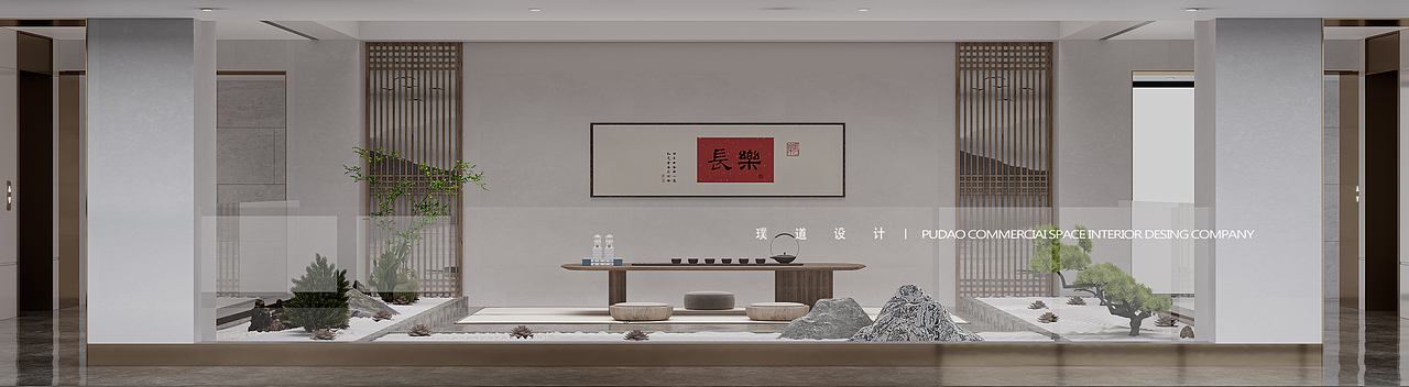 PUDAO璞道设计 |用节奏和尺度变化,延伸海之交响曲~