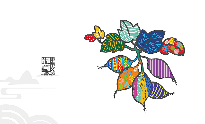 海南博鳌珠塘番薯包装设计（图ZODYzMDc4NDg=） - 包装 - 站酷设计师风禾传媒原创素材 - 站酷ZCOOL