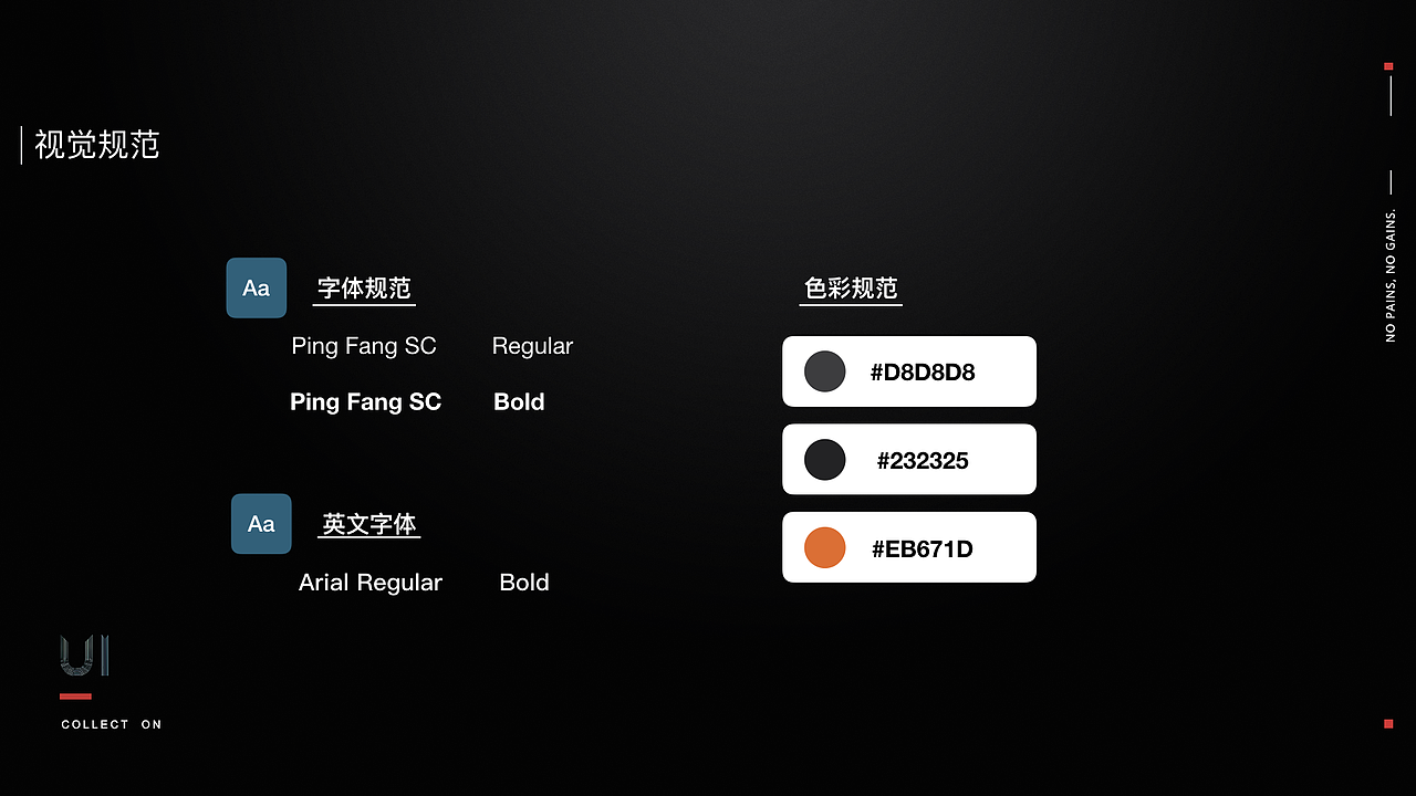 遞加研究院（圖ZMTUyMTI0MTcy） - 企業(yè)官網(wǎng) - 站酷設(shè)計(jì)師小鹿狄原創(chuàng)素材 - 站酷ZCOOL
