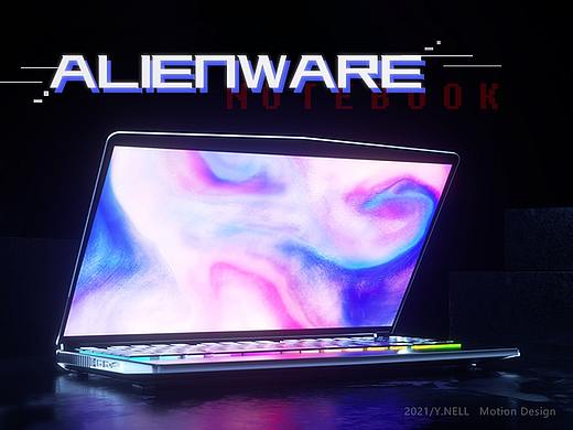 Alienware笔记本电脑