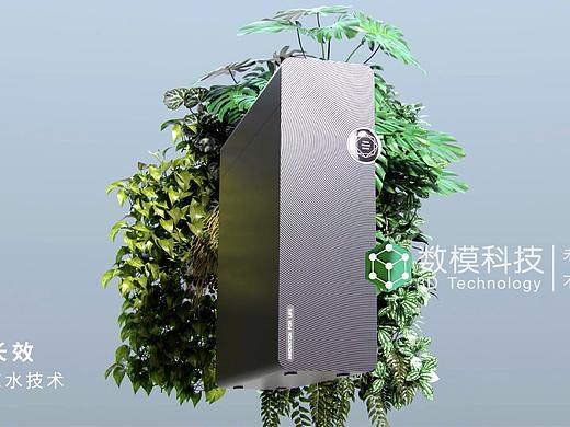 生长动画/美的净水器