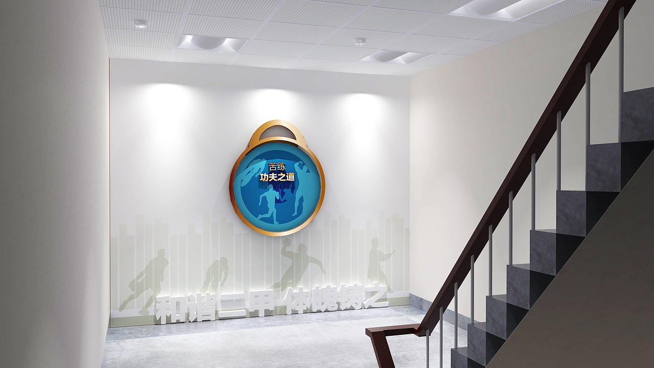 派出所文化布置（图ZMTg3MDk4NjI0） - 家装设计 - 站酷设计师莉莉周的时间原创素材 - 站酷ZCOOL