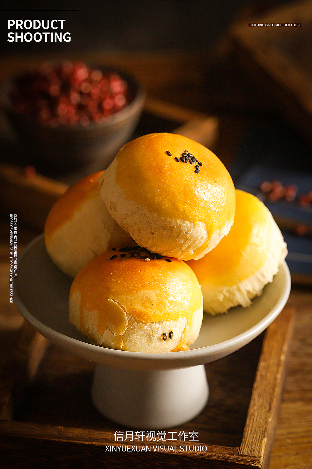 陶老大蛋黄酥（图ZMjM1MzE4Nzg4） - 产品摄影 - 站酷设计师信月轩视觉工作室原创素材 - 站酷ZCOOL