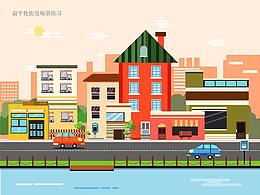 插画