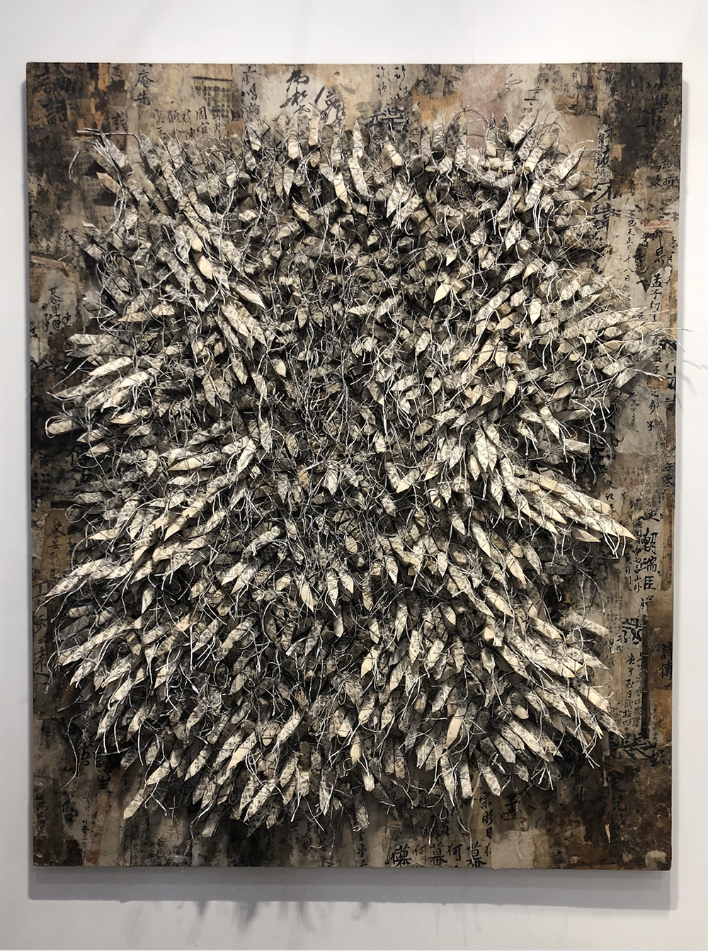 巴塞尔艺术展作品整理