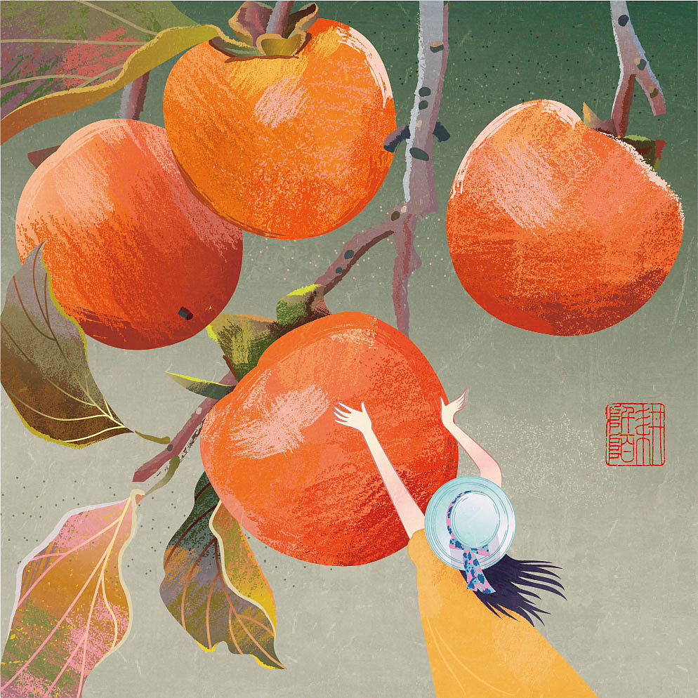 水果插画丰收的喜悦（已商用）（图ZMTY2NzkxMzk2） - 商业插画 - 站酷设计师取物视研室原创素材 - 站酷ZCOOL