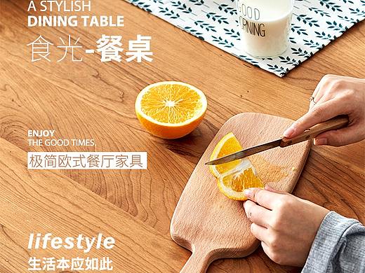 匠心梵木