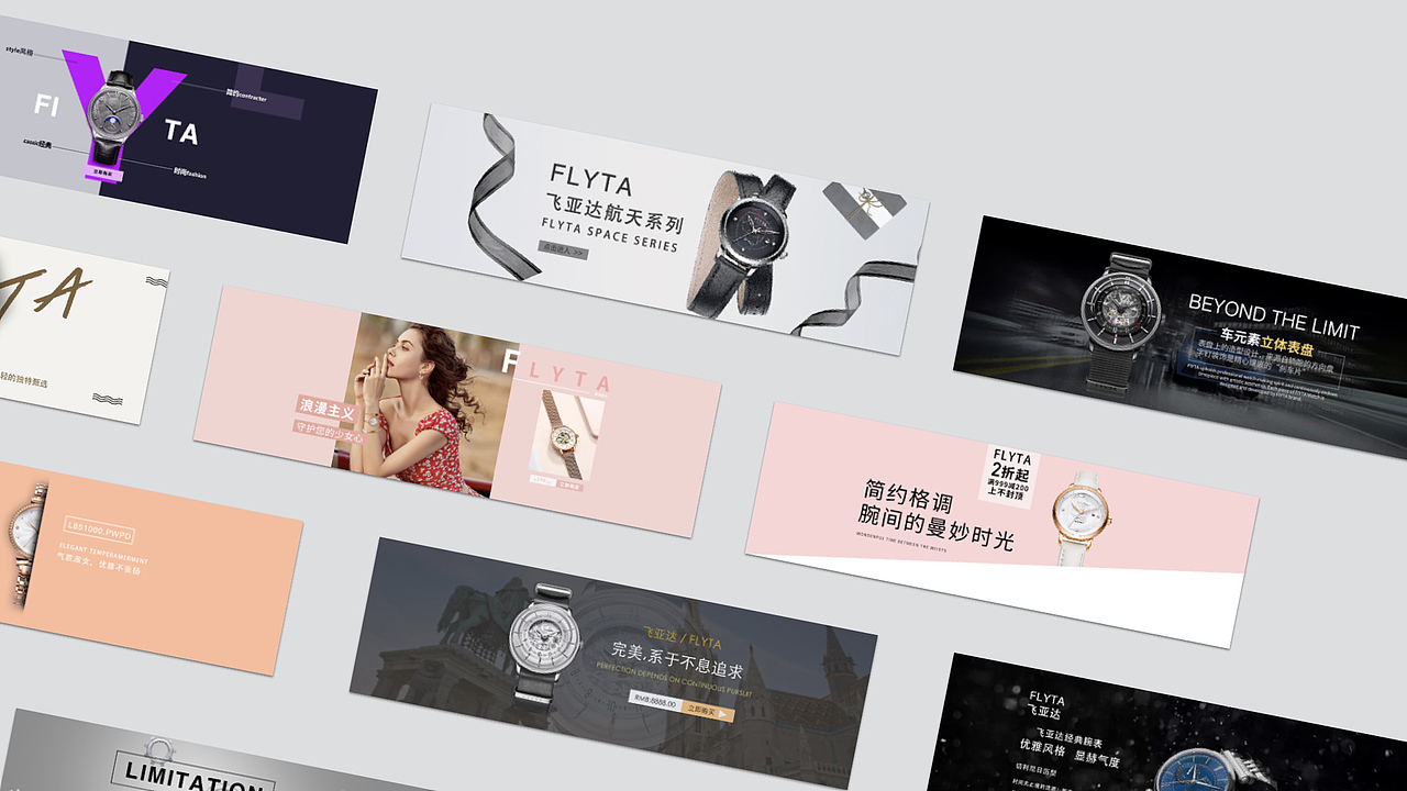 2021作品集（图ZMjM5MzA1ODgw） - APP界面 - 站酷设计师Z34713590原创素材 - 站酷ZCOOL