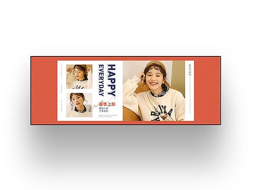 冬季女装官网+品牌小程序+品牌APP作品