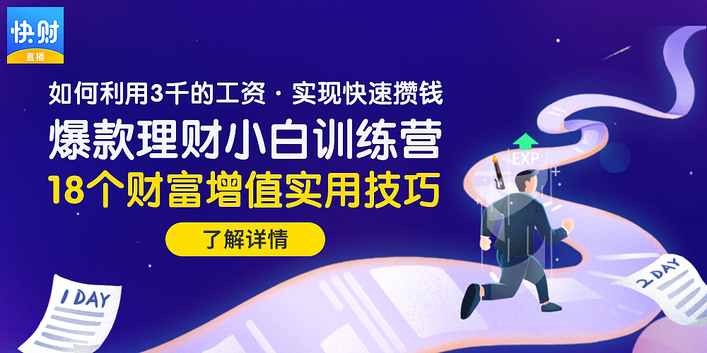 信息流广告（图ZMjE0Njg5Njcy） - 其他平面 - 站酷设计师霍富贵原创素材 - 站酷ZCOOL