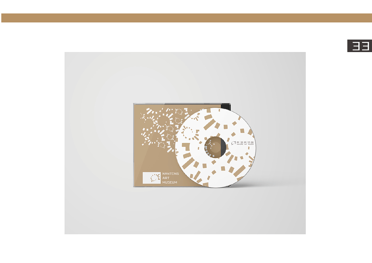 南通美术馆vi识别手册（图ZMjE5MTcxNjI0） - 品牌 - 站酷设计师诺诺Tiffany原创素材 - 站酷ZCOOL