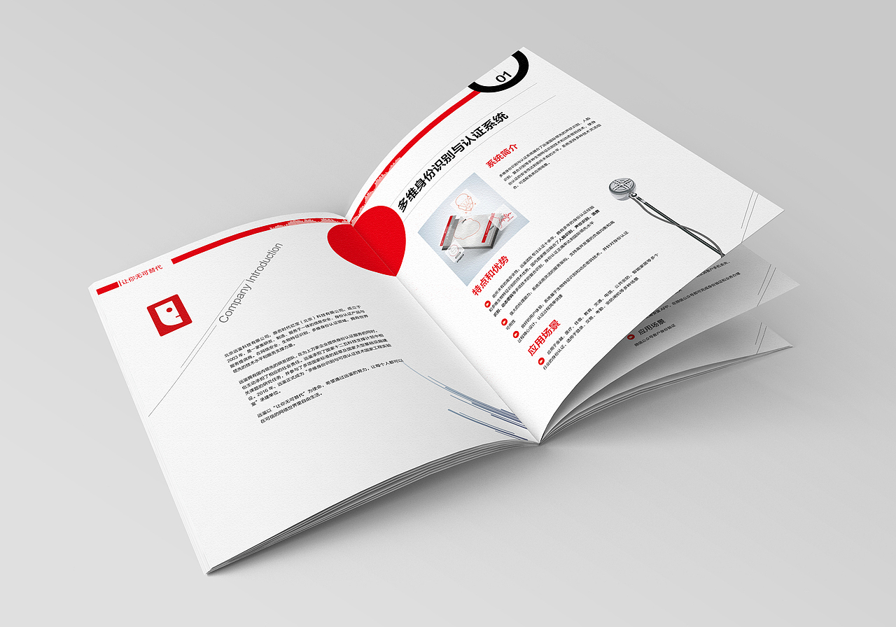 最近一些小练习（图ZNTQ4NTM1NzY=） - 品牌 - 站酷设计师看那会飞的鱼原创素材 - 站酷ZCOOL