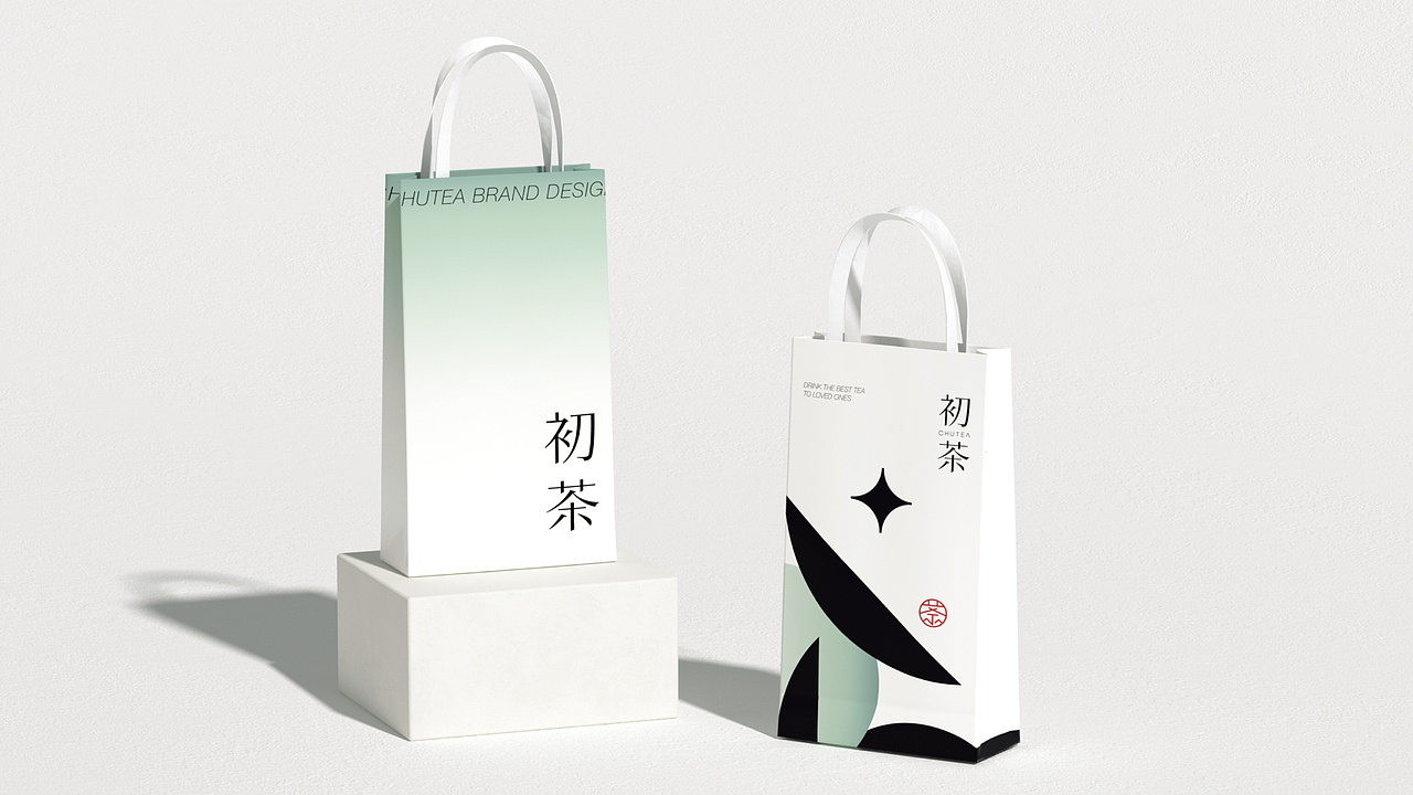 初茶品牌包装设计（图ZMzMyMTY2MDQw） - 品牌 - 站酷设计师人可_原创素材 - 站酷ZCOOL