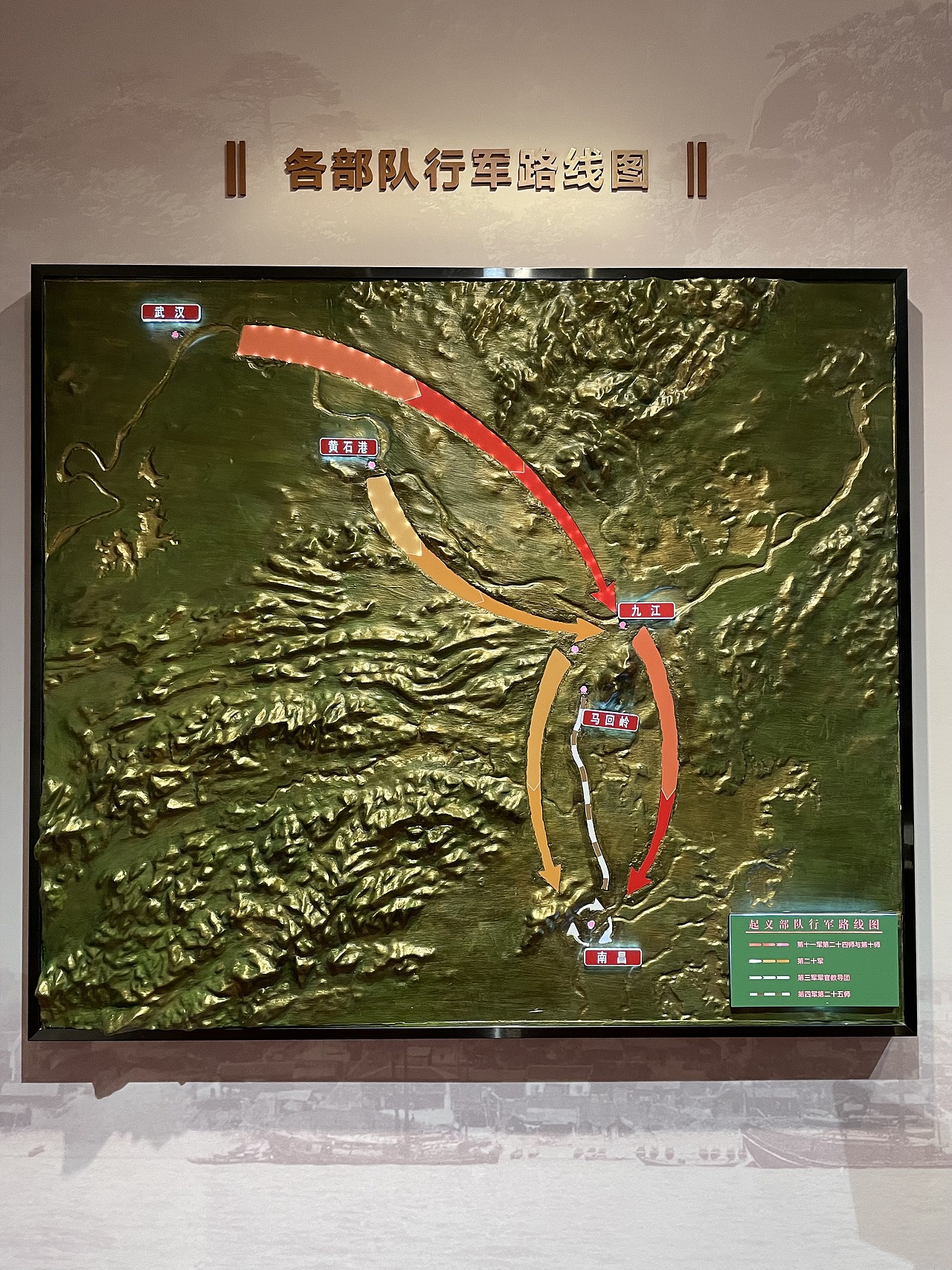 马回岭红色革命纪念馆（图ZMzI2NDAxNDA0） - 环境/建筑摄影 - 站酷设计师WU_57原创素材 - 站酷ZCOOL