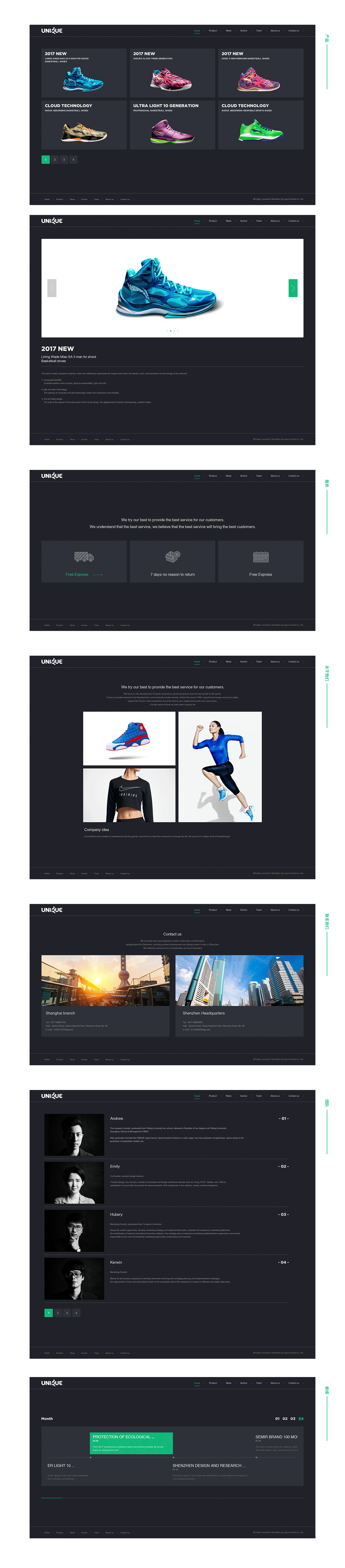 项目整理+小练习（图ZODYxMjgwNzI=） - 企业官网 - 站酷设计师良木与玉原创素材 - 站酷ZCOOL