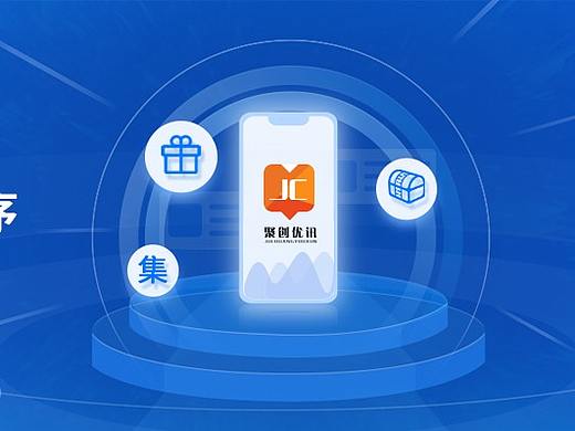 banner（個(gè)人主頁(yè)-ZMzYzMDc4NDg=） - 運(yùn)營(yíng)設(shè)計(jì) - 站酷設(shè)計(jì)師愛(ài)你所愛(ài)原創(chuàng)素材 - 站酷ZCOOL