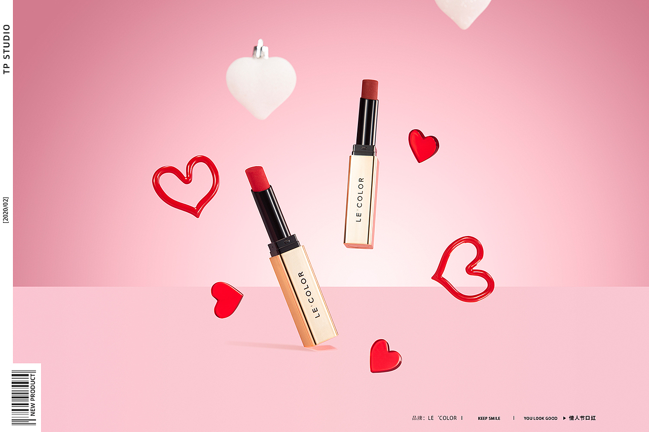 原创作品摄影产品摄影情人节口红美妆化妆品口红摄影精华460z29124436