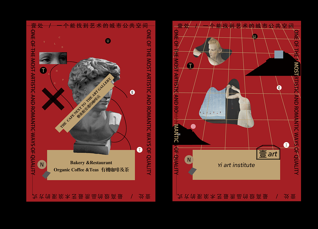 2019年度作品集整合