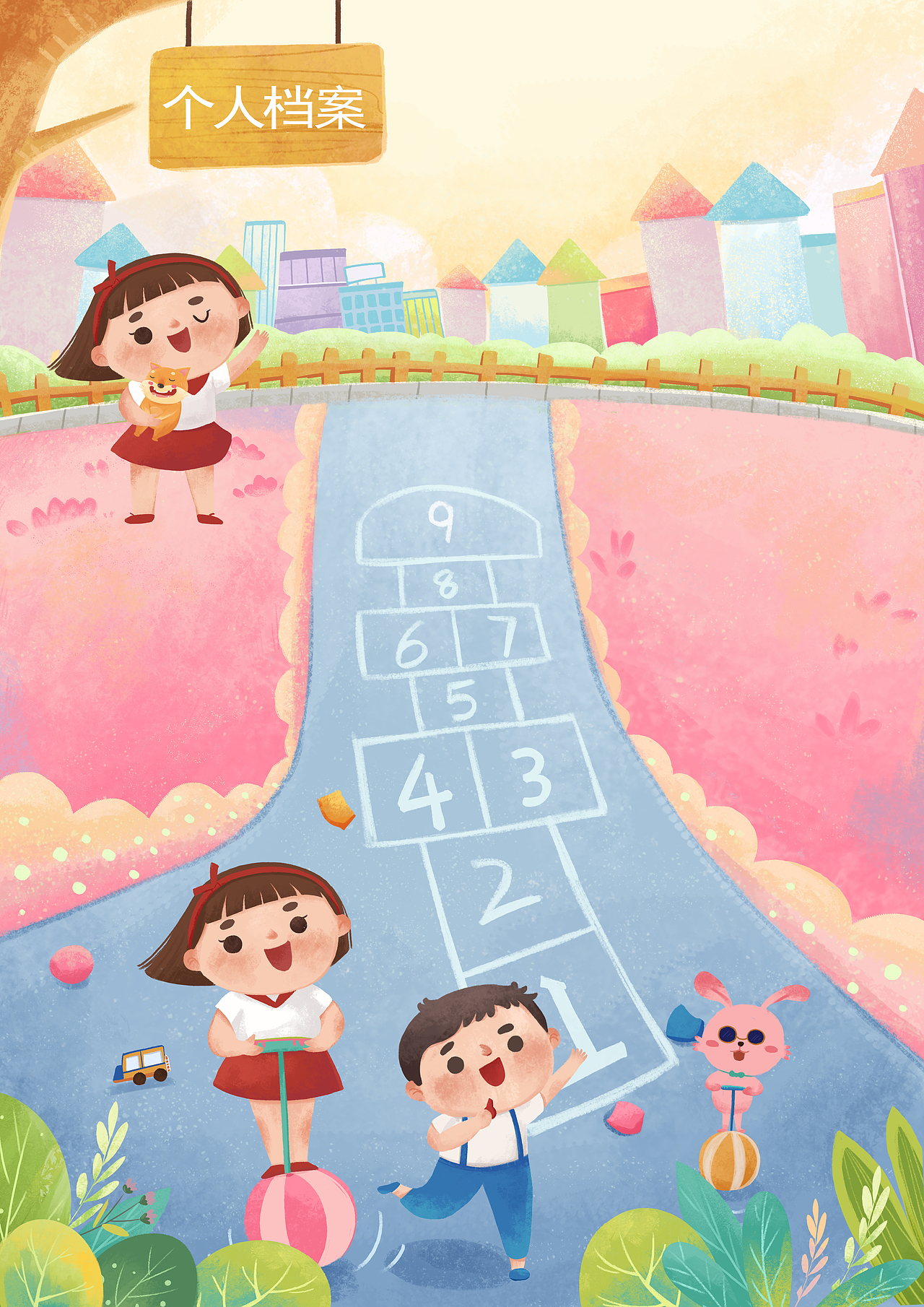 幼儿园书籍插画儿童绘本插画（图ZMjA2OTg5MDMy） - 儿童插画 - 站酷设计师夏夏夏天天原创素材 - 站酷ZCOOL