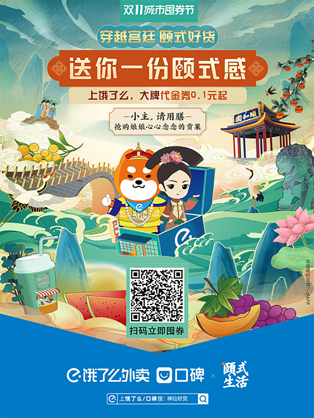 自用作品集（图ZMjMzMjE3NjYw） - 其他 - 站酷设计师七月一哈哈原创素材 - 站酷ZCOOL
