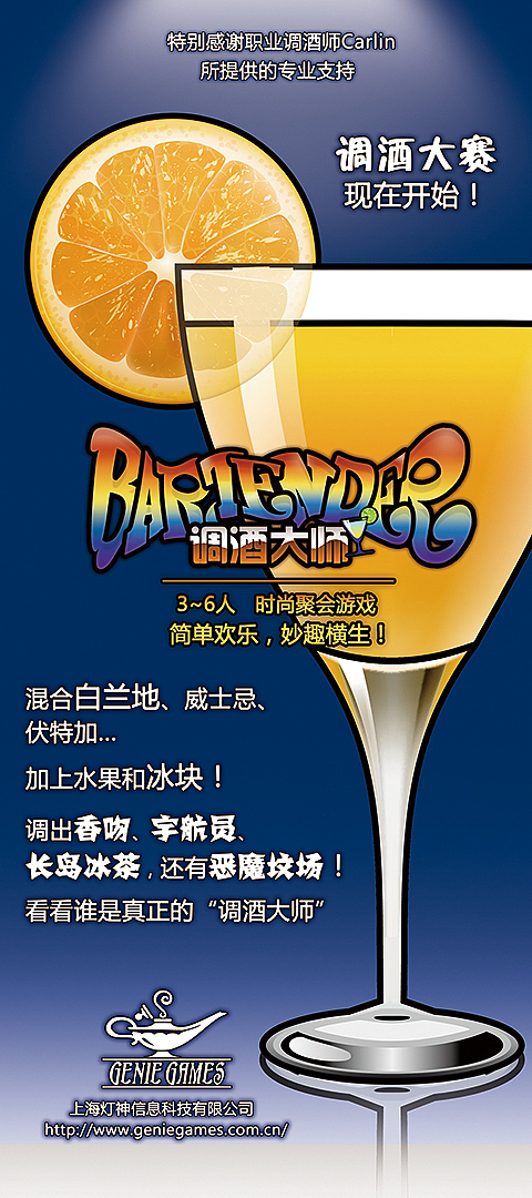 又翻箱倒柜找到了点展会用过的展架（图ZMTU4Mjc5NTI=） - 宣传物料 - 站酷设计师执着的焦糖拿铁原创素材 - 站酷ZCOOL