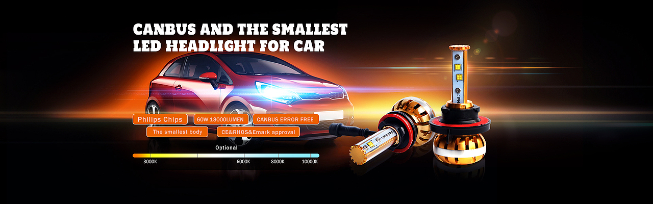 天猫 淘宝全屏海报Banner LED汽车灯类（图ZNzc1OTkzNTI=） - 海报 - 站酷设计师刺鸟呀原创素材 - 站酷ZCOOL