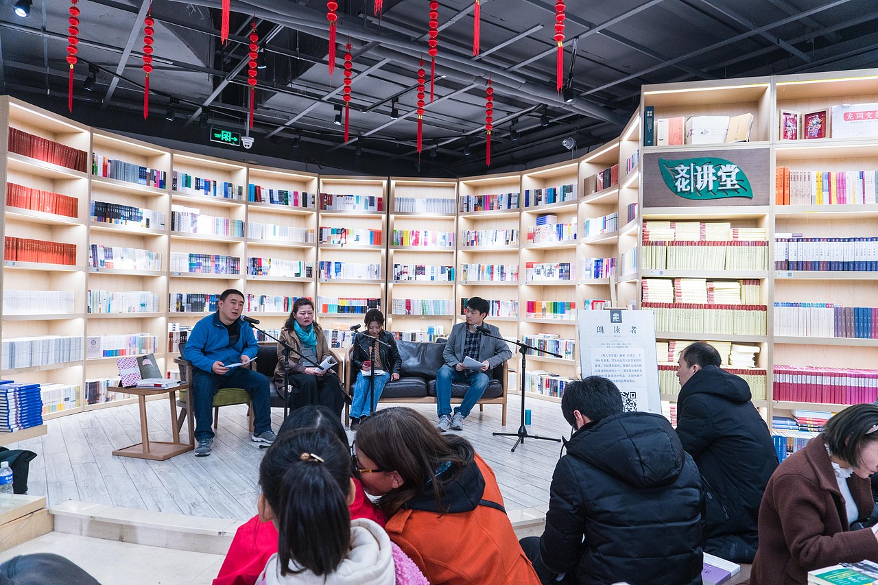 《狗儿爷涅槃》剧本朗读活动-琥珀剧社（图ZMTU0MjM5Mjg0） - 人文/纪实摄影 - 站酷设计师谷小松原创素材 - 站酷ZCOOL