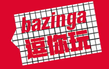 视觉运营设计（图ZMTk2NzE3ODA4） - 运营设计 - 站酷设计师王飞基Roam原创素材 - 站酷ZCOOL