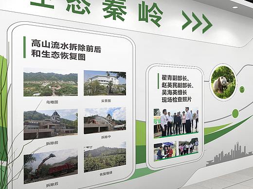 文化墙设计制作