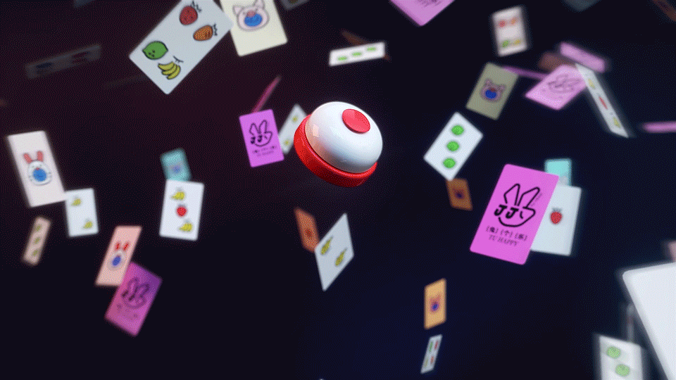 2023稀土掘金春节礼盒——{Warm}兔YOU（图ZMzI4NDQxODU2） - 产品 - 站酷设计师SF_XIONG原创素材 - 站酷ZCOOL