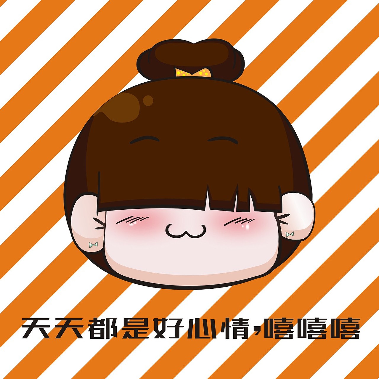 卡通娃娃（图ZMjUzMDAzNzI=） - 图案 - 站酷设计师没有昵称怎么办原创素材 - 站酷ZCOOL