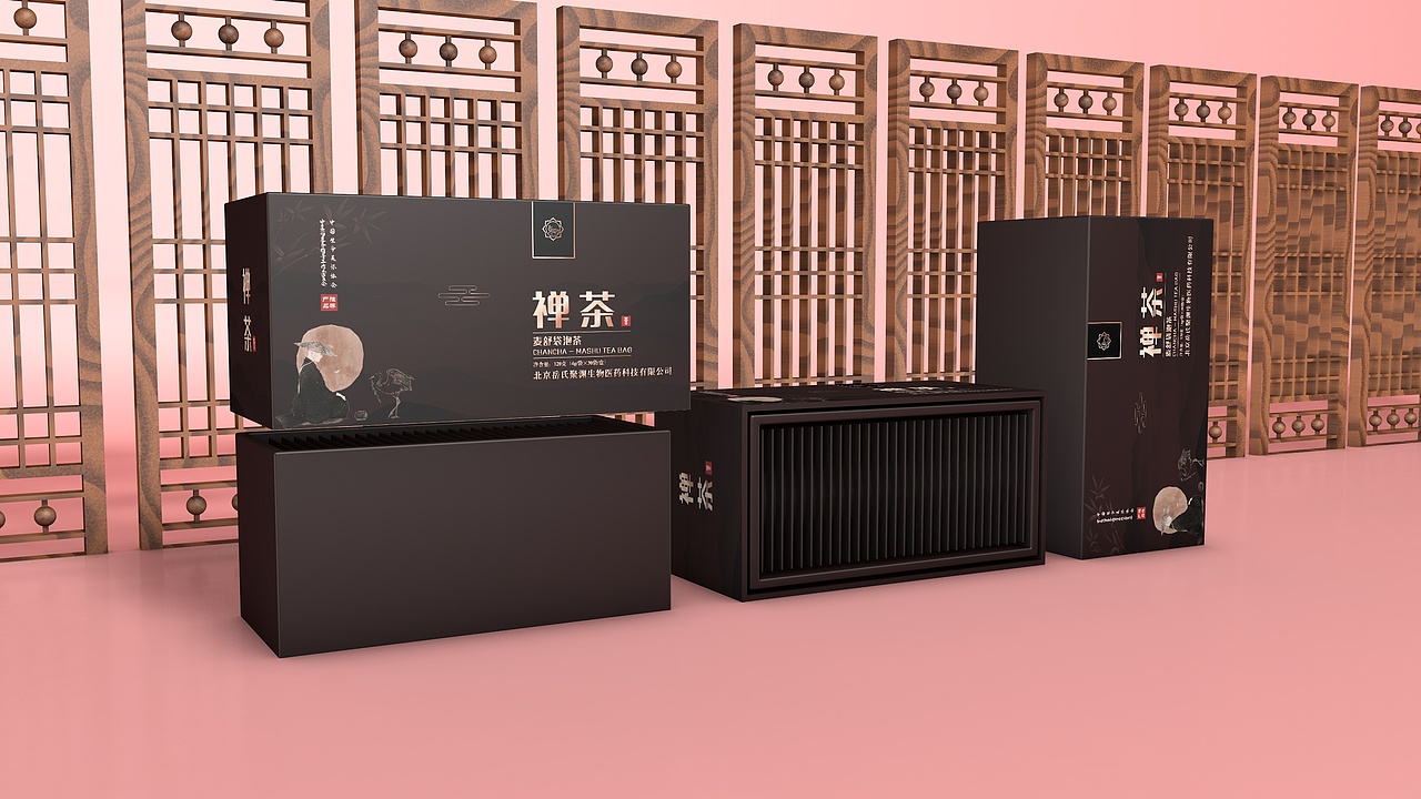 茶葉包裝（圖ZMjIwMzM4NDk2） - 包裝 - 站酷設(shè)計師魔動閃霸李大靖原創(chuàng)素材 - 站酷ZCOOL