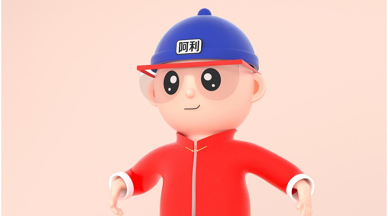 《阿利茄汁面》-品牌升级