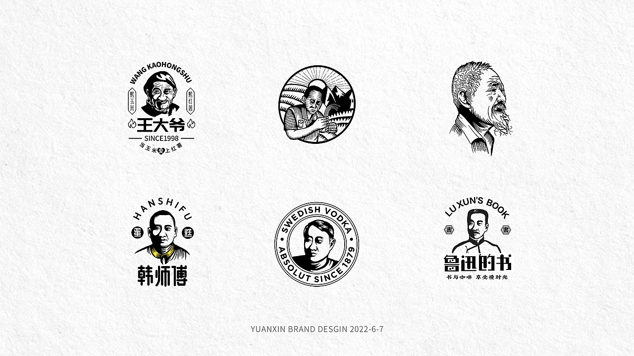 人像版画风格logo设计