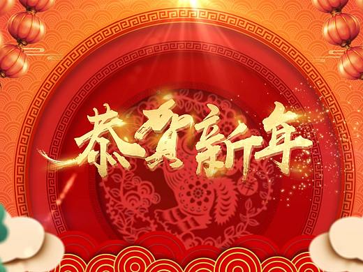 江苏公共新闻频道2018主持人拜年