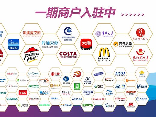 桁架