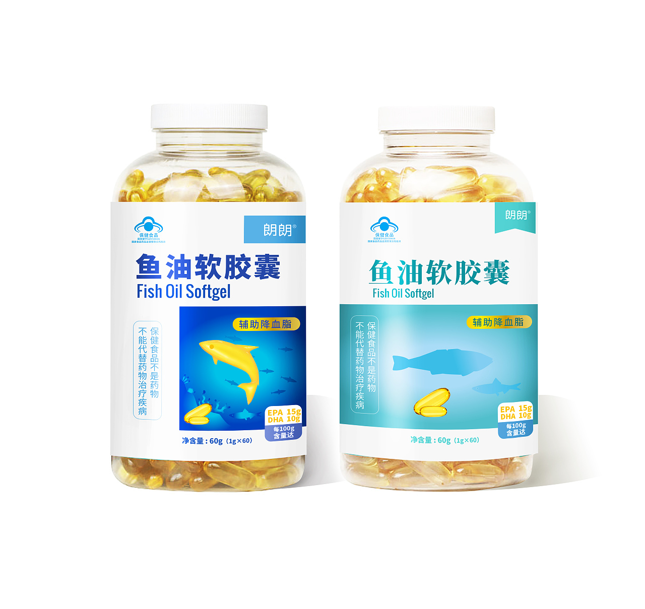 鱼油包装设计