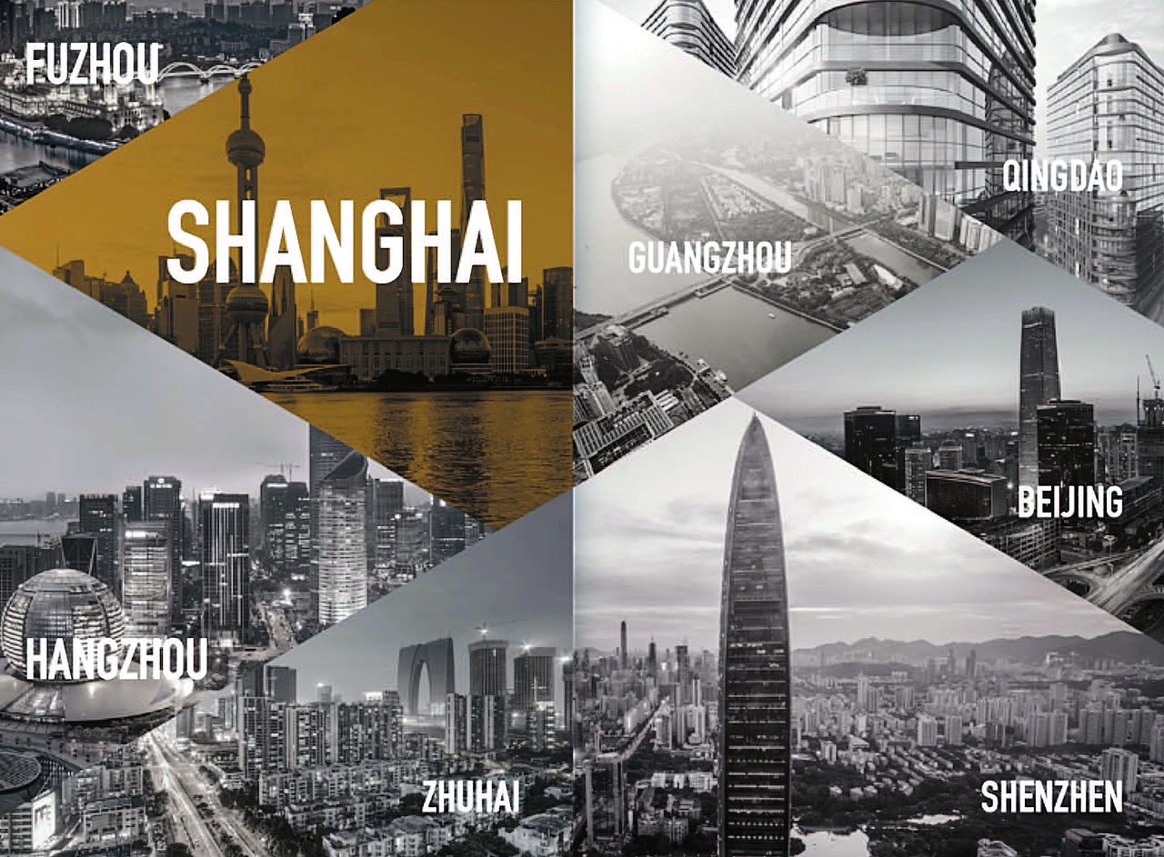 淘气堡画册（图ZMTg3MDA3MzQw） - 宣传物料 - 站酷设计师科里昂原创素材 - 站酷ZCOOL