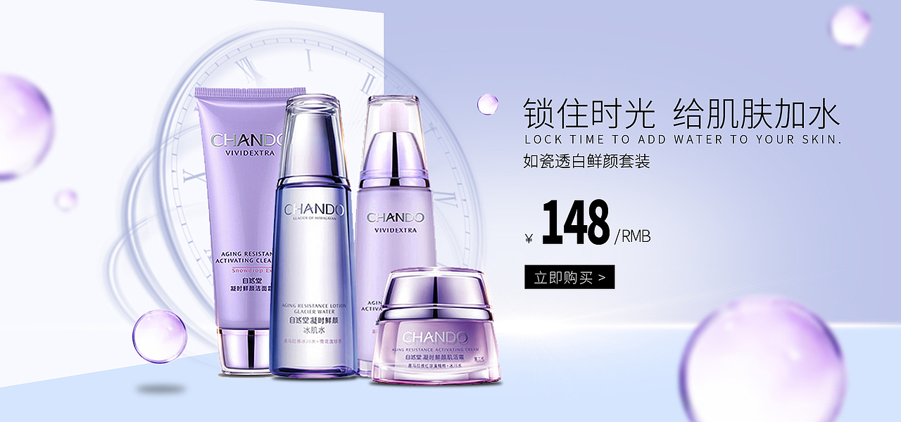 banner（图ZMjE0MDUzNDQw） - 其他平面 - 站酷设计师俞海金原创素材 - 站酷ZCOOL