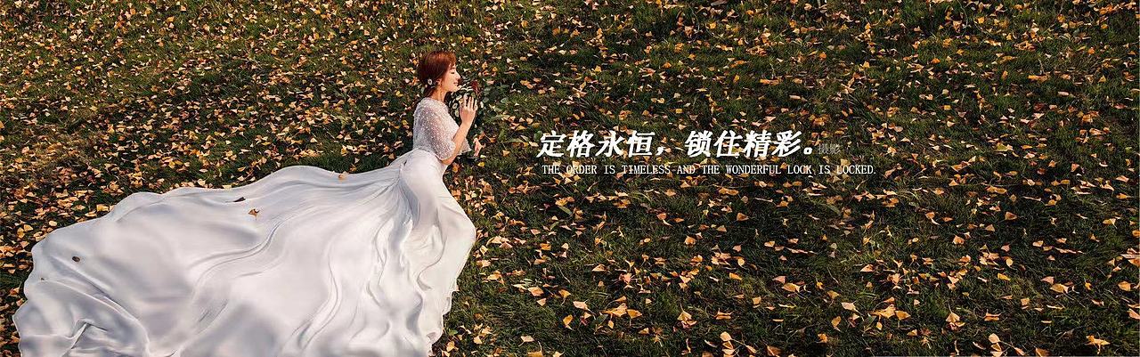 整理1（图ZMTg3MzMzNjQw） - 其他平面 - 站酷设计师小小鲁原创素材 - 站酷ZCOOL